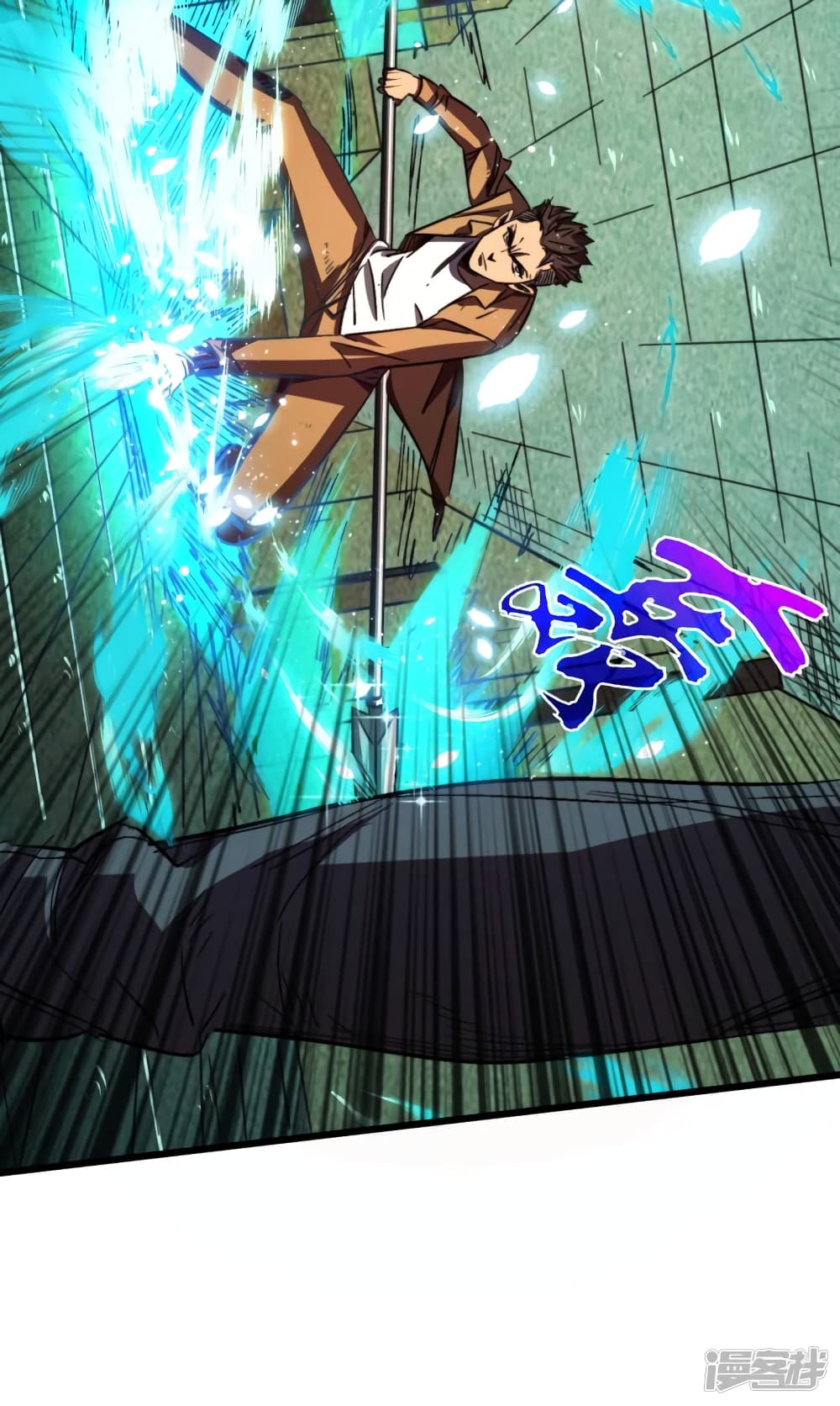 The Last Hero 9-9