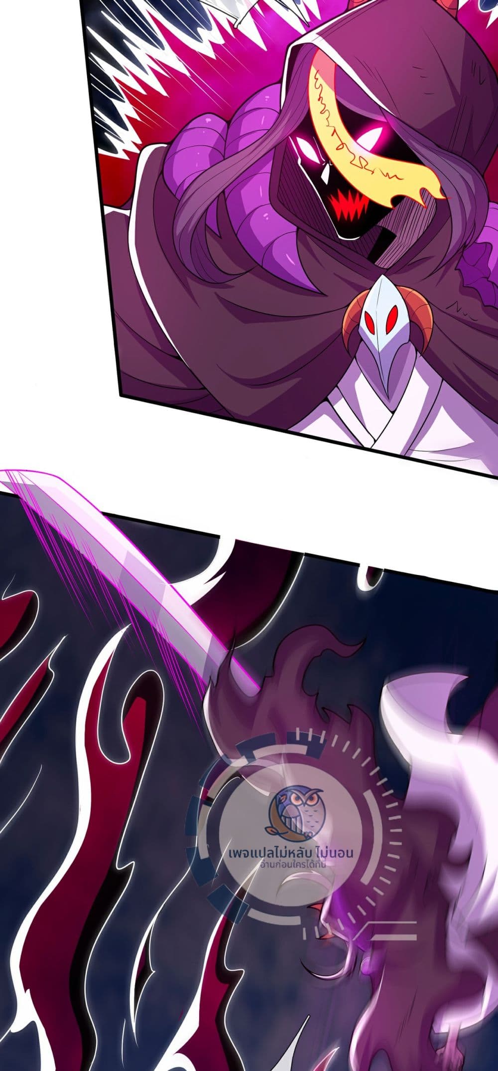 Returning to take revenge of the God Demon King 103-103