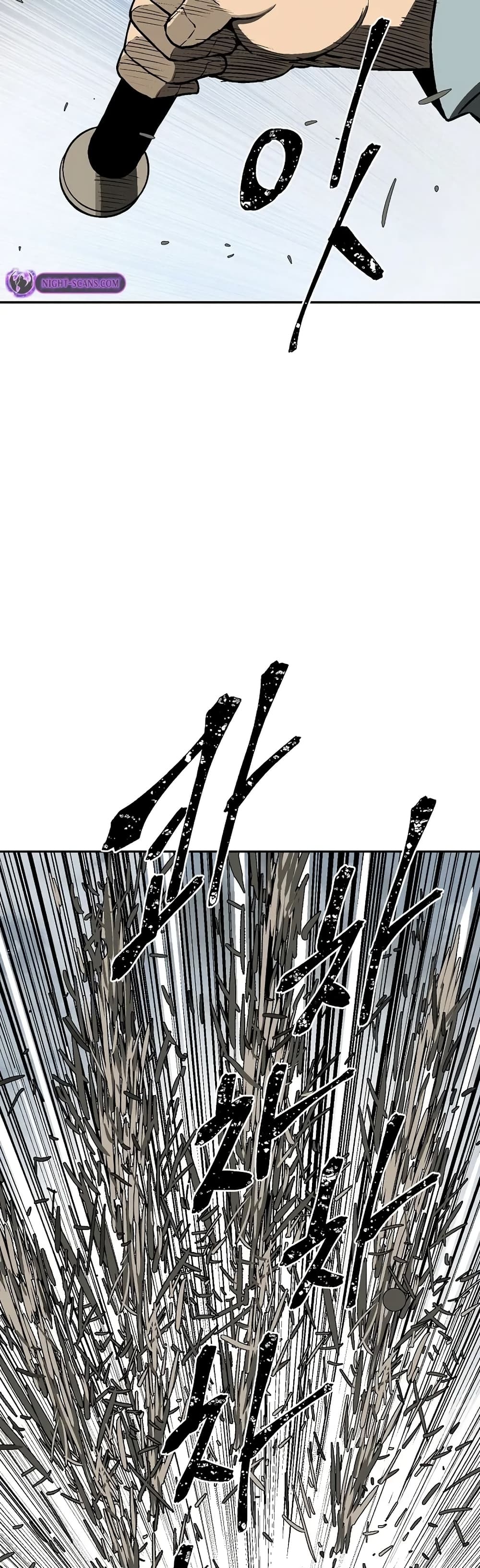 Tales of A Shinning Sword (TSS) 53-53
