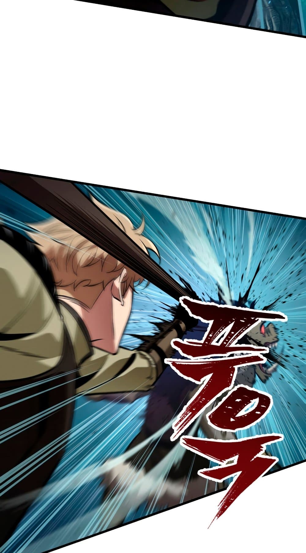 Pick Me Up, Infinite Gacha 14-14