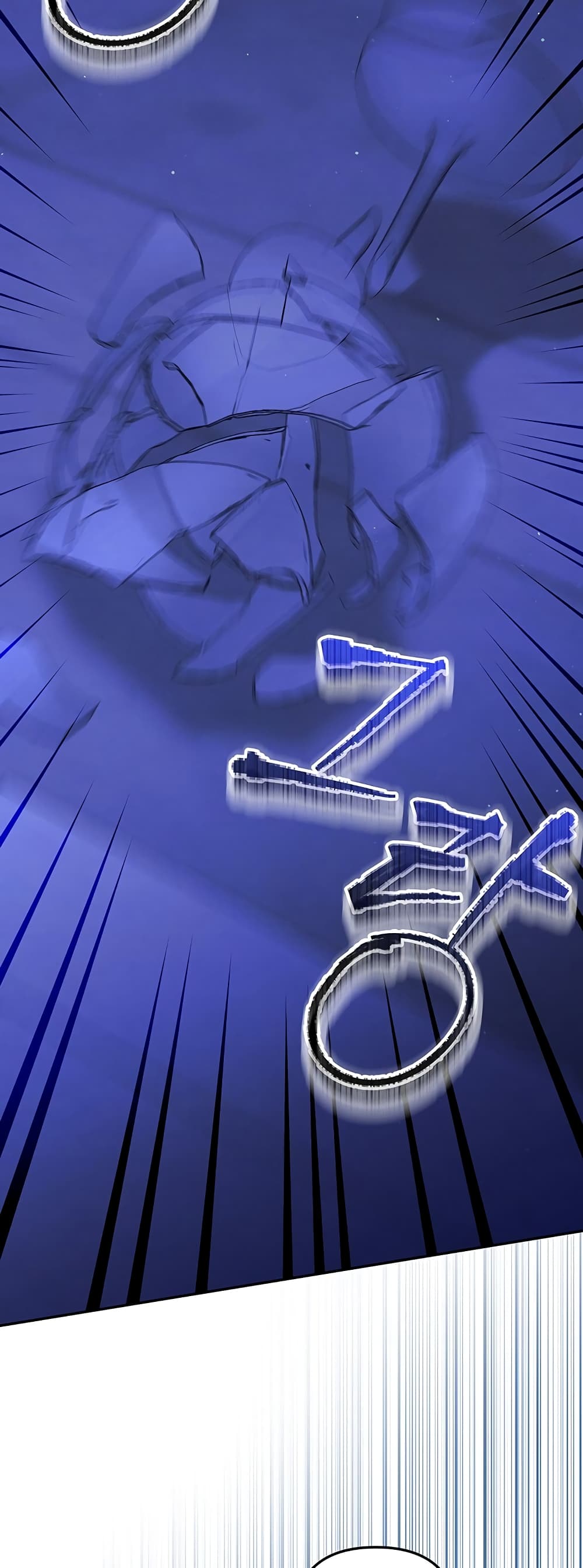 Predatory Marriage 20-20