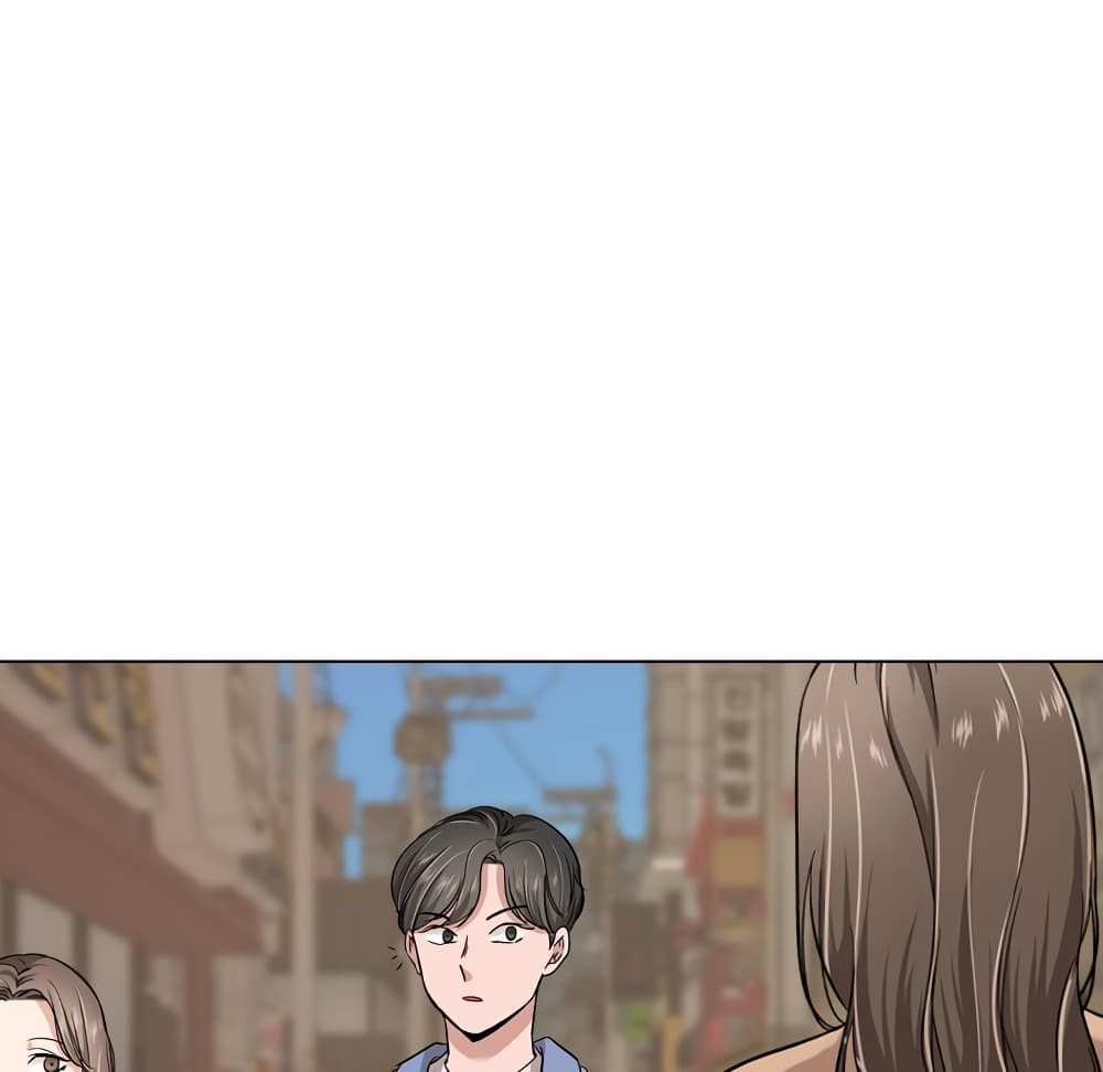 Friends เพื่อนกันมันดีย์ 17-17