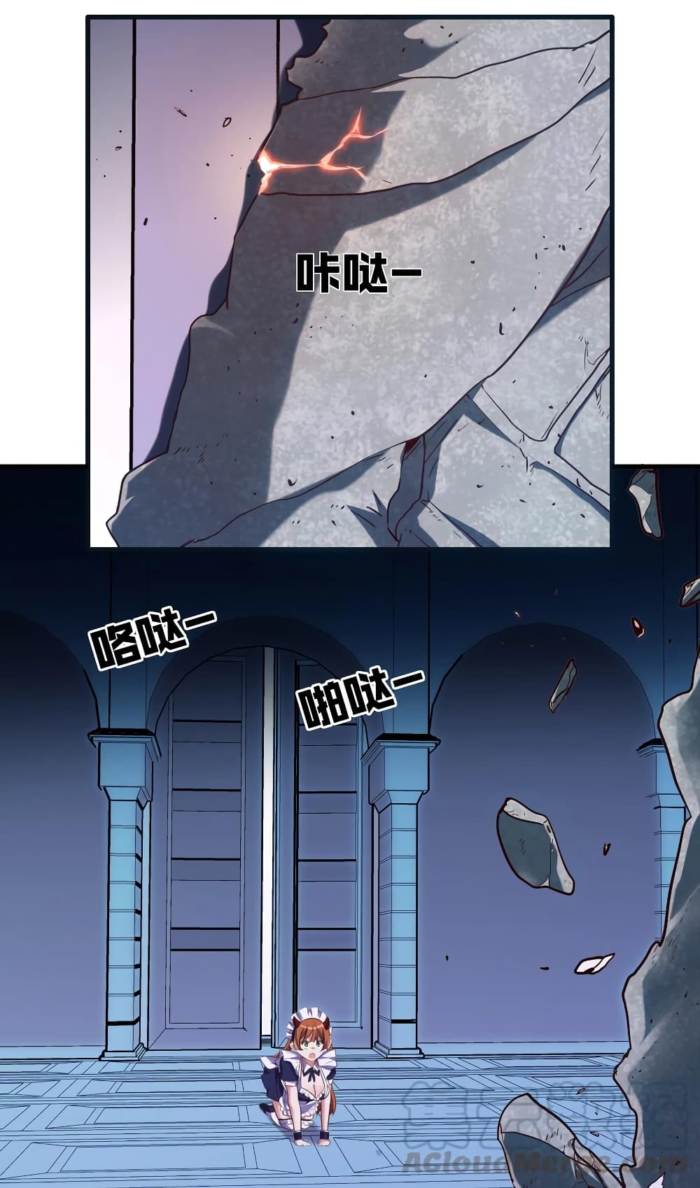The Return of the Demon Lord Belmonth 1-1