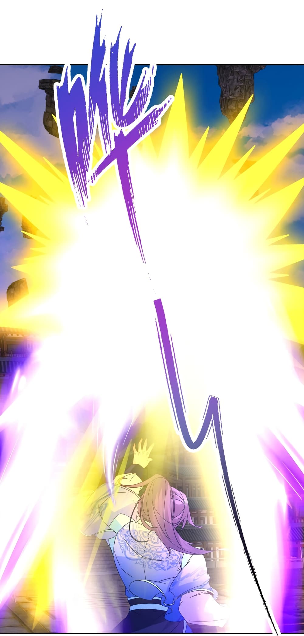 Divine Soul Emperor 304-304