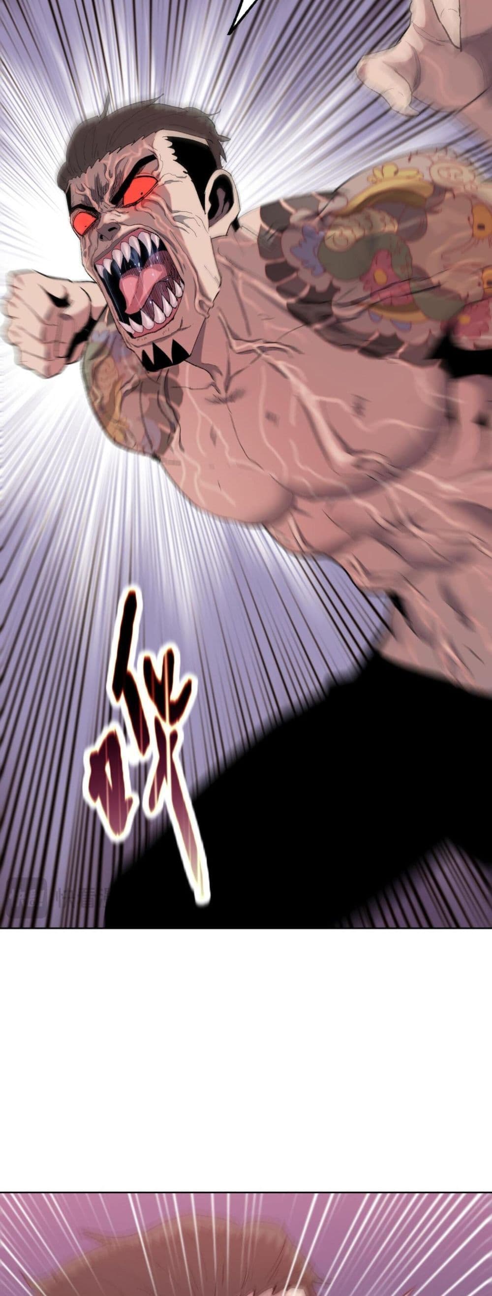 Doomsday Ruthless Man: Hoarding Trillions of Supplies at the Beginning ผู้โหดเหี้ยมวันโลกาวินาศ : กักตุนเสบียงนับล้านล้าน 11-11