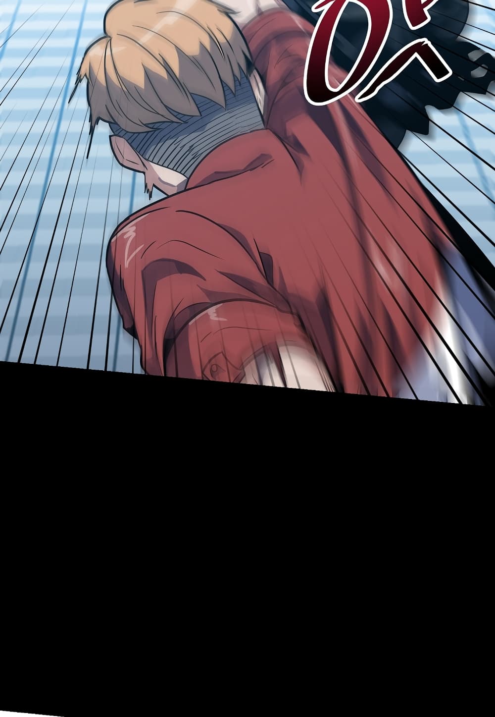 Level Berserker 18-18