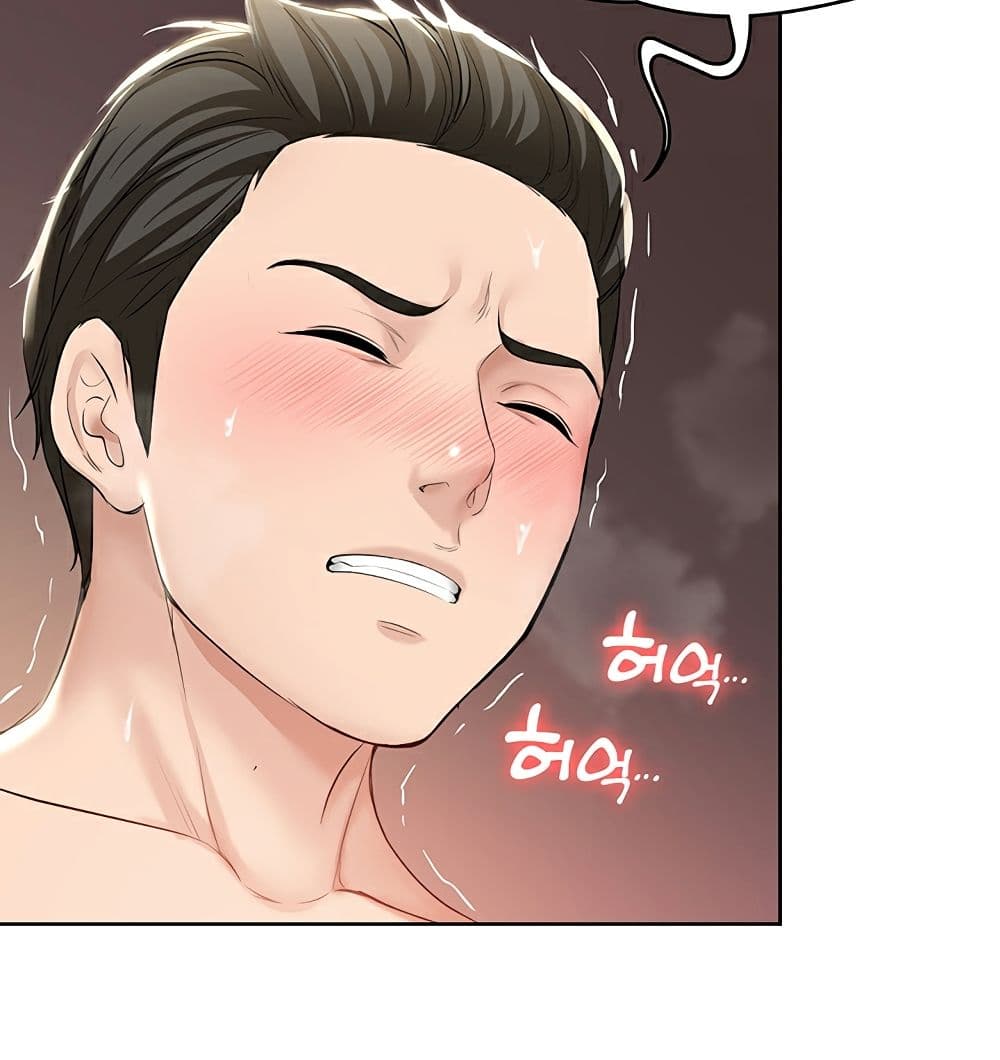 Boarding Diary 42-42