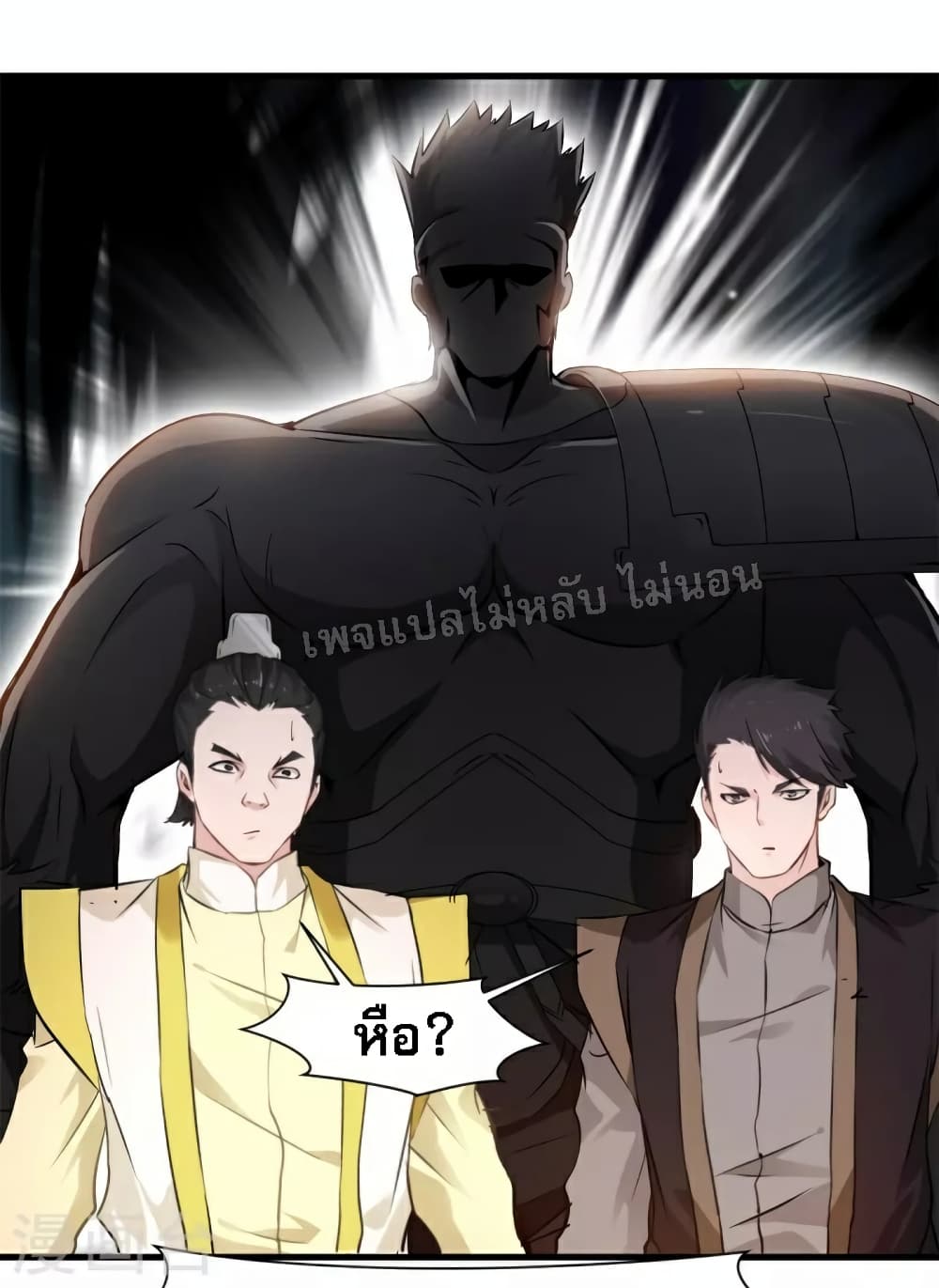 Strong Grandmaster 10-10
