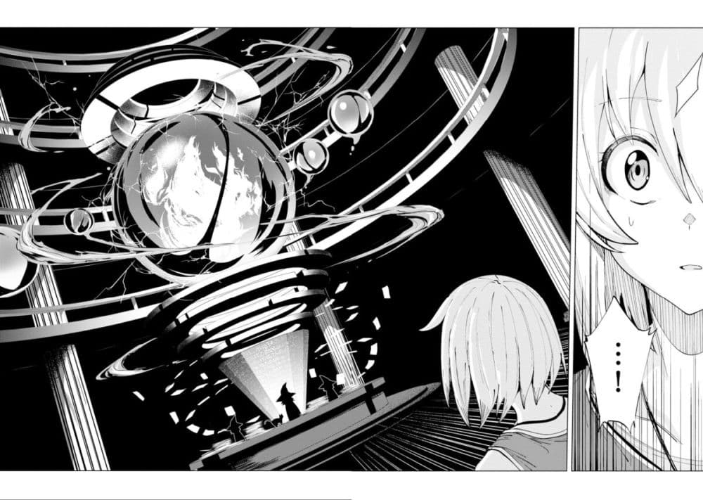 Witch Guild Fantasia 1-1