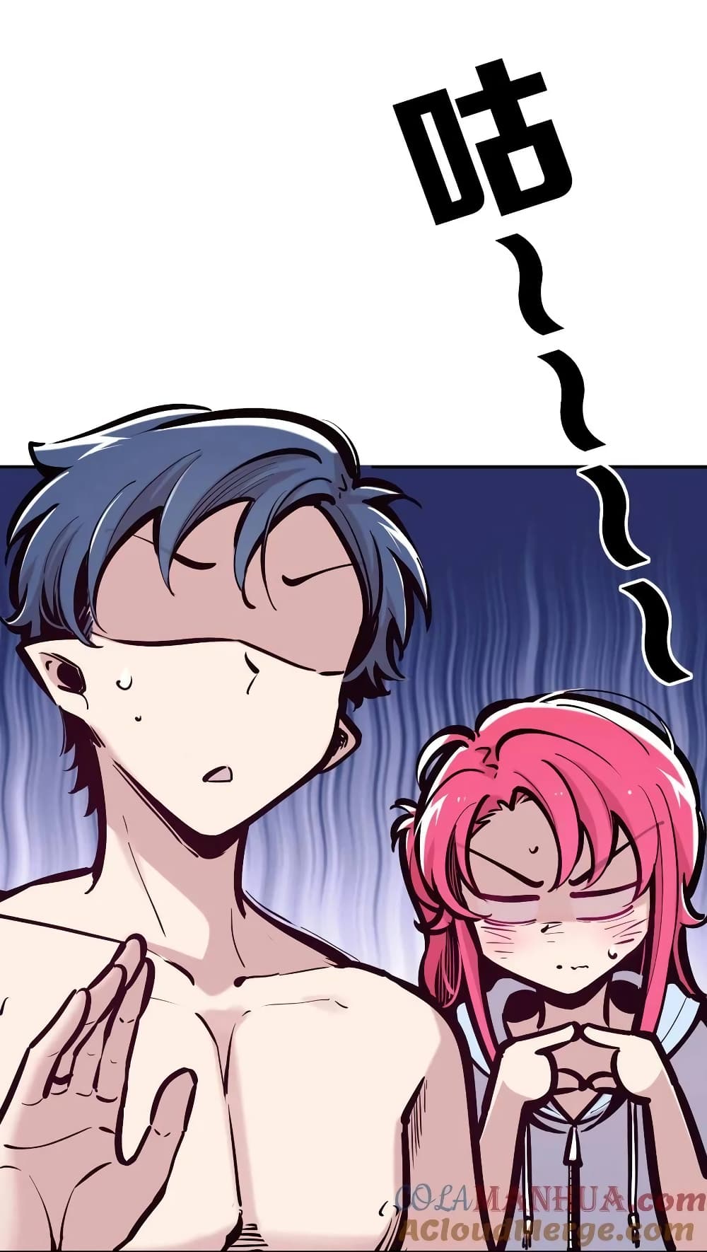 Demon X Angel, Can’t Get Along! 96-96