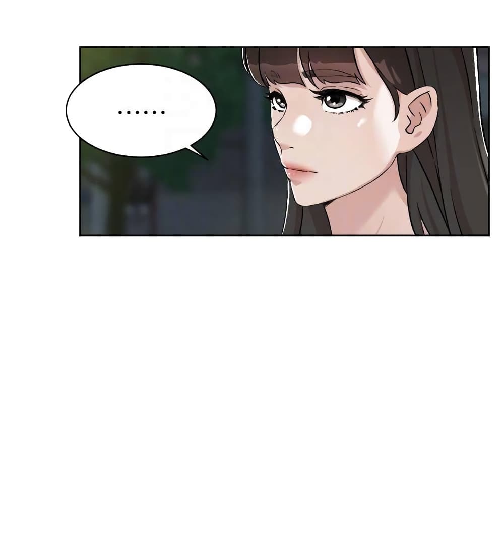 Everything About Best Friend 11-11