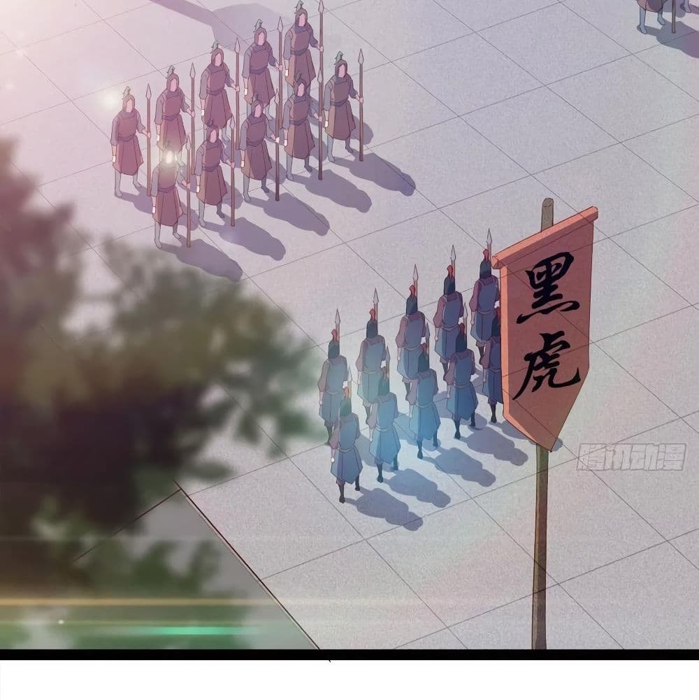 Path of the Sword 73-73