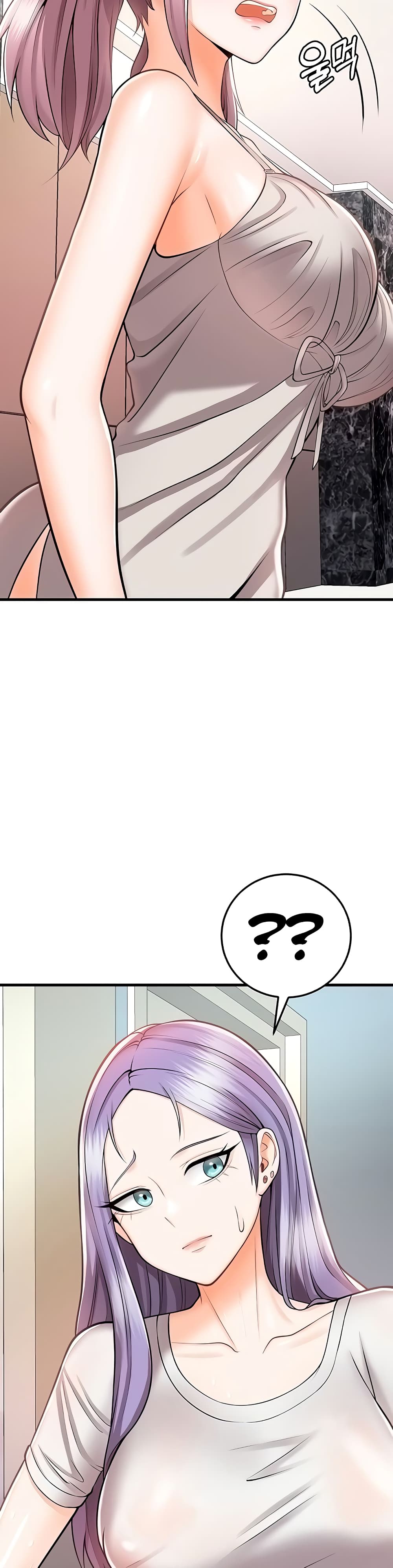 Sextertainment 11-11