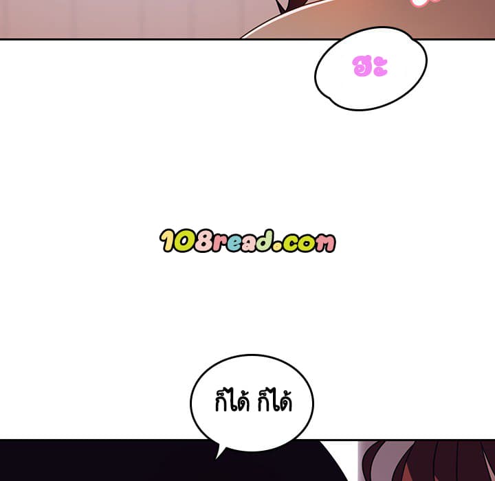 Fallen Flower 2-2
