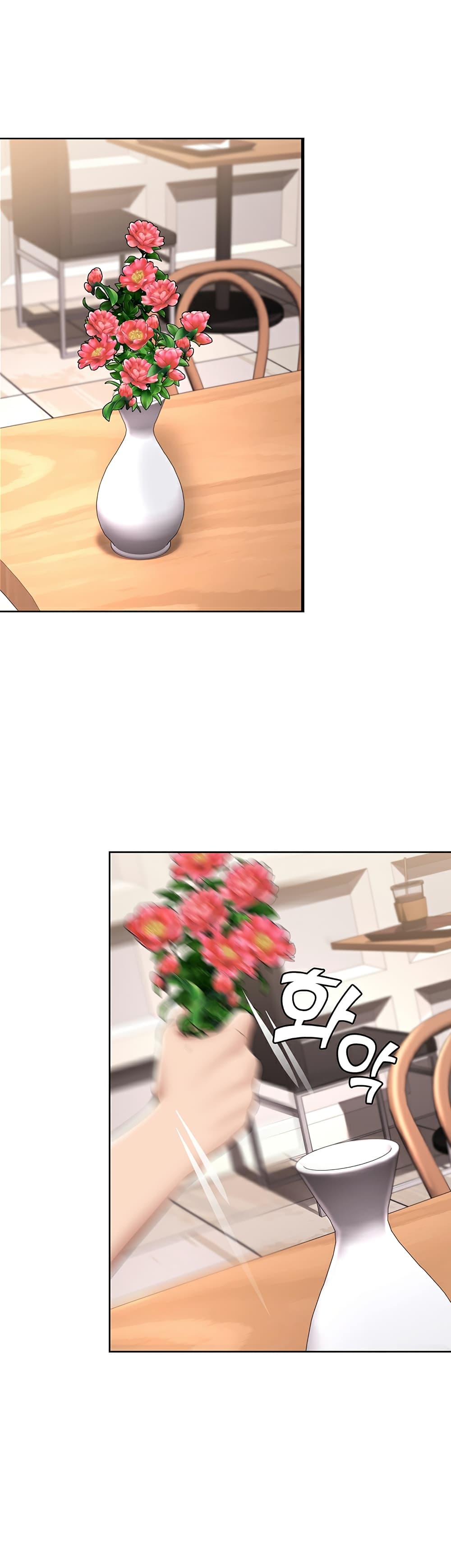 Boarding Diary 41-41