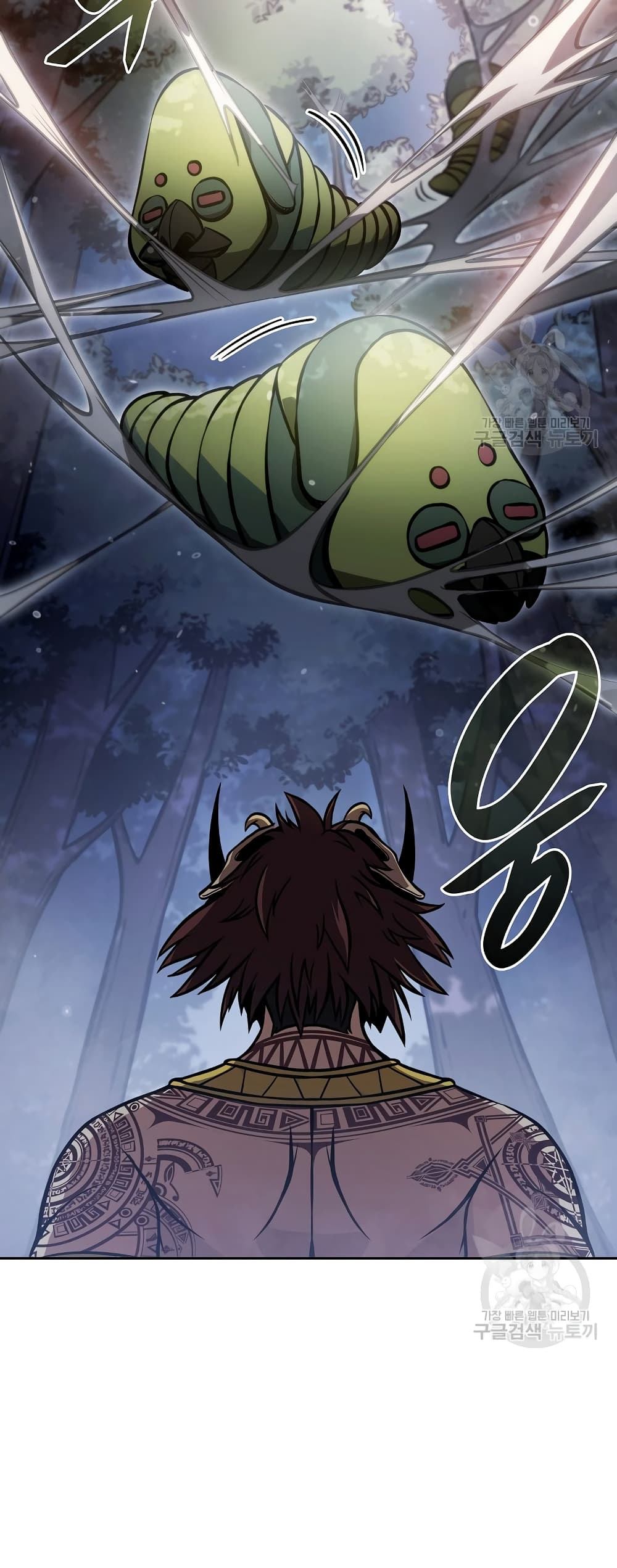 I Returned as an FFF-Class Witch Doctor 17-17