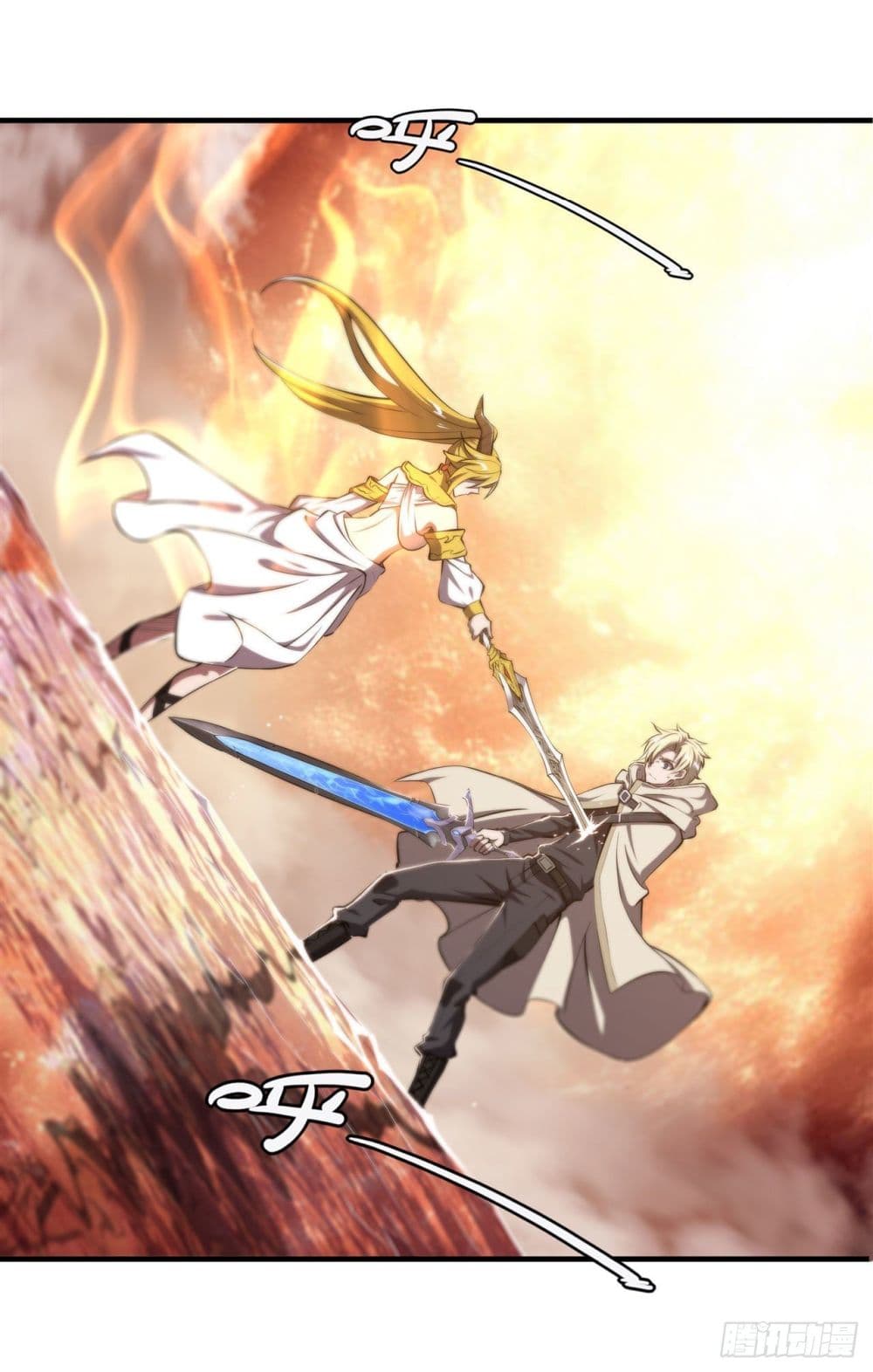 The Strongest Knight Become To Lolicon Vampire ผมคืออัศวินผู้แข็งแกร่งที่ถูกสาปให้กลายเป็นแวมไพร์โลลิ 211-211