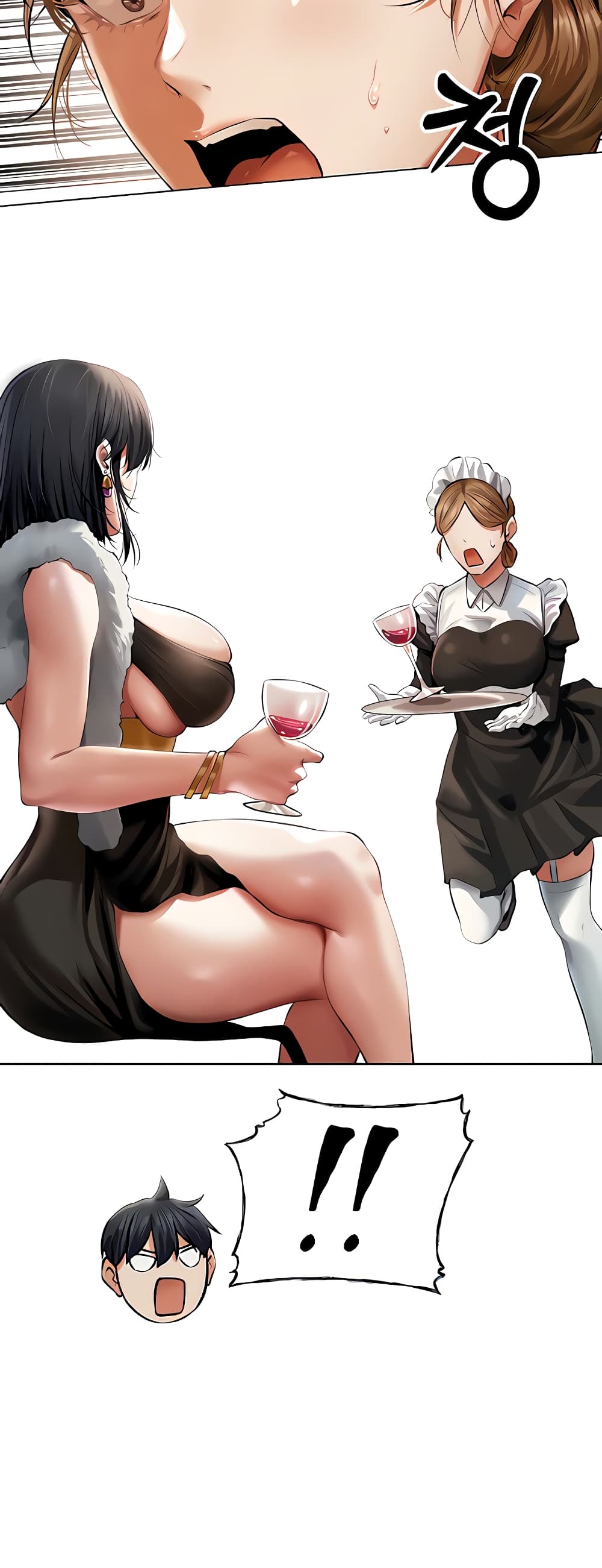 Milf Hunter From Another World 12-12