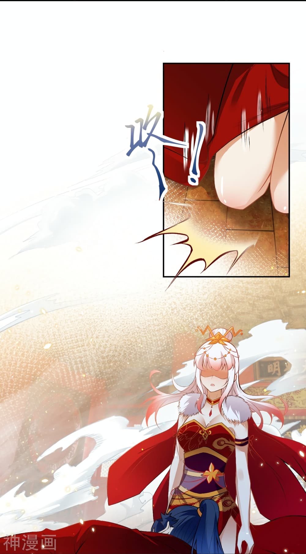Against the Gods อสูรพลิกฟ้า 492-492