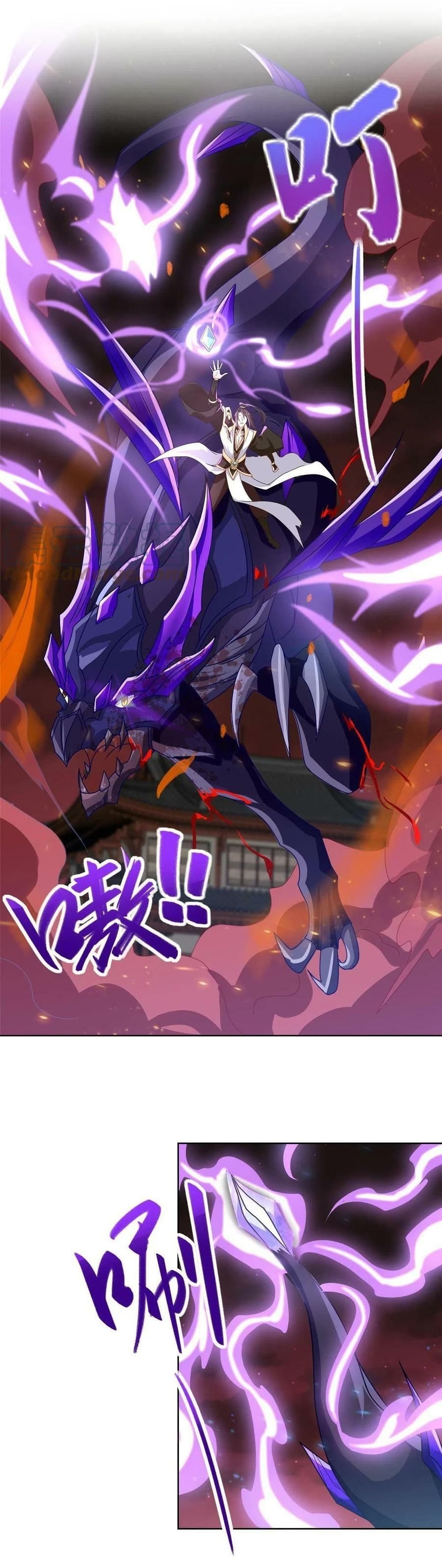 Dragon Shepherd 182-182