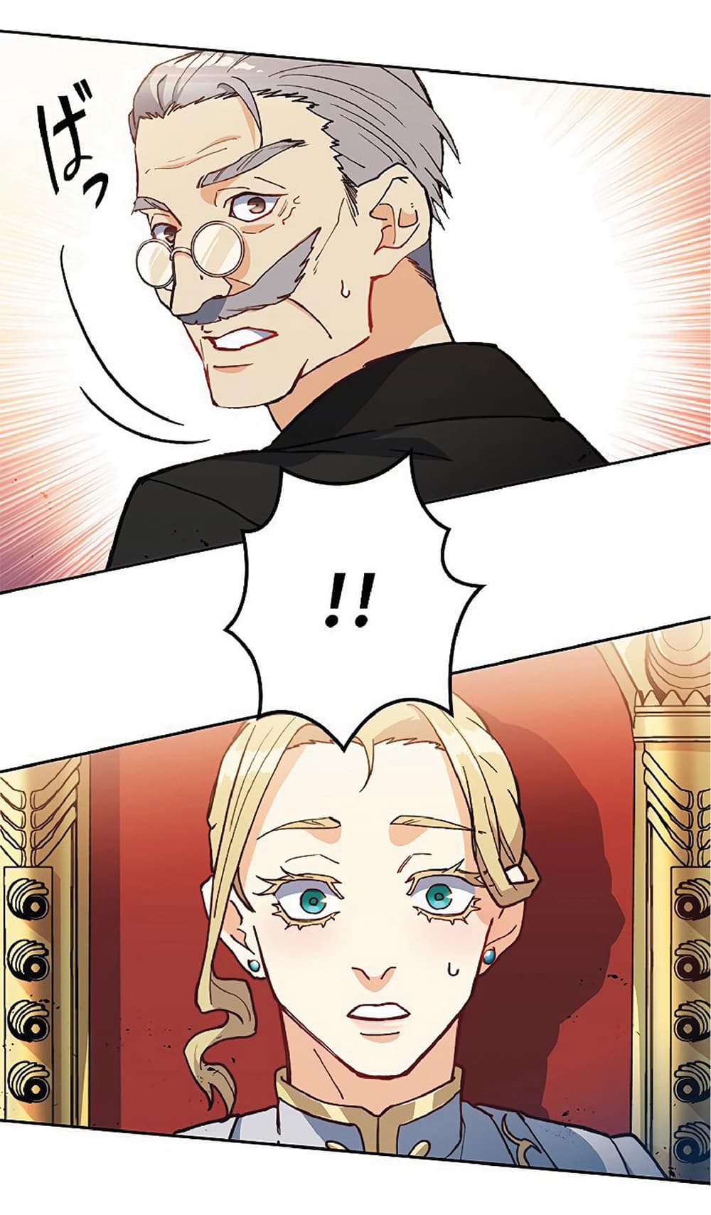 Duke Pendragon: Master of the White Dragon 8-8