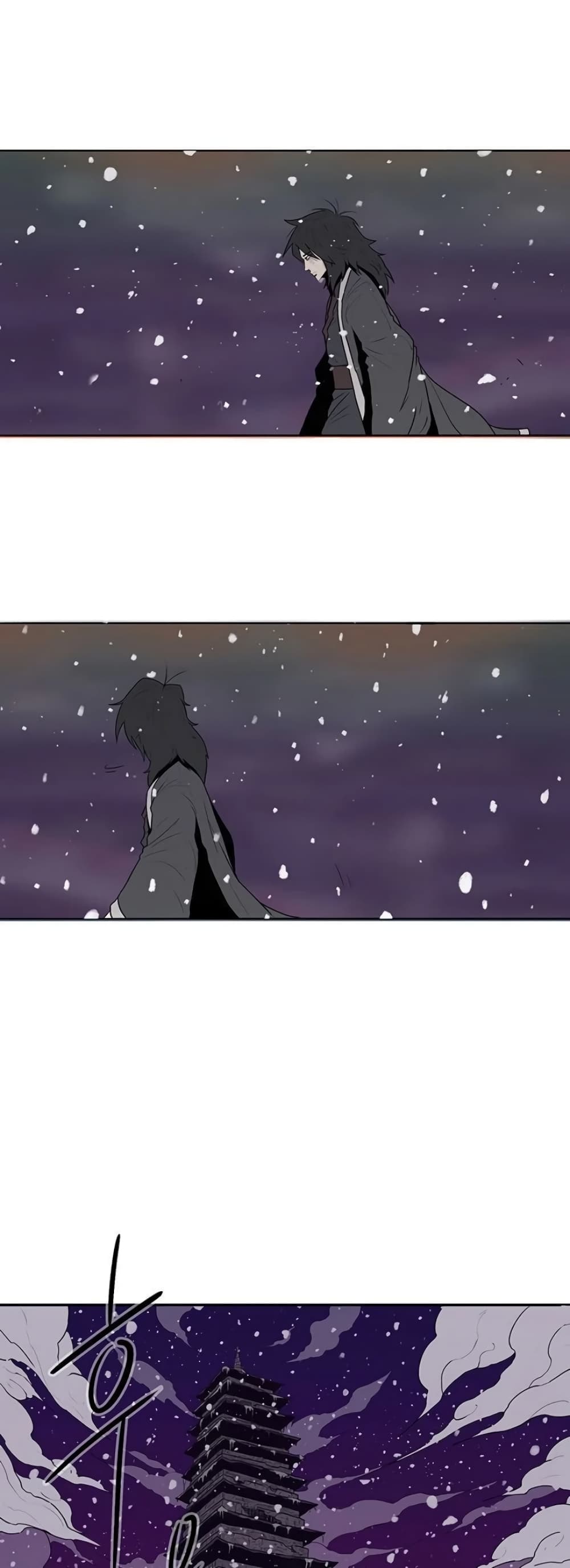 Legend of the Northern Blade 3-3