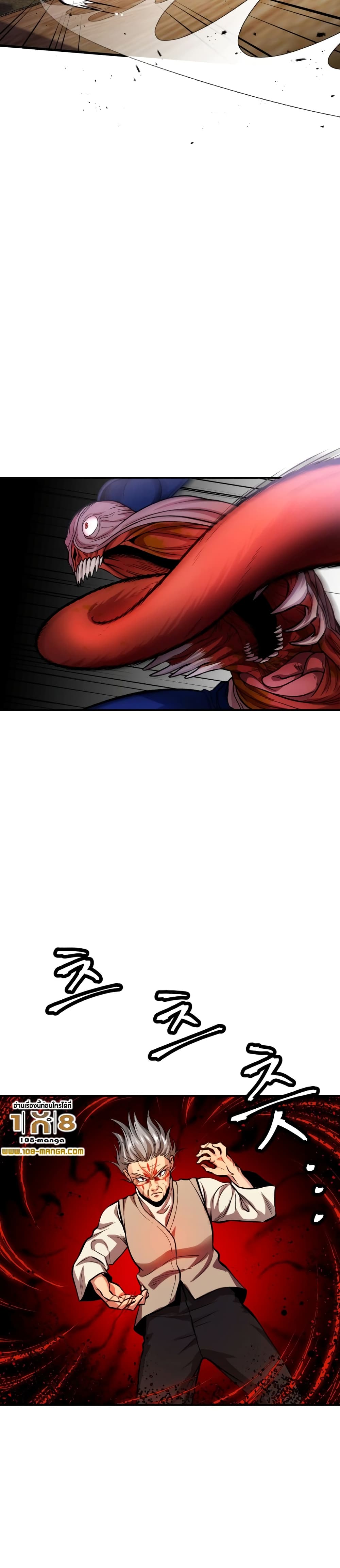 Monsters 3-3
