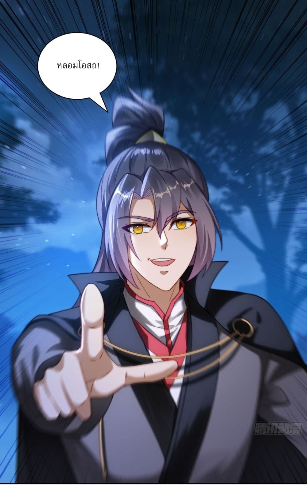 After signing for 90,000 years, the former Taoist monk wants to cut! 15-15