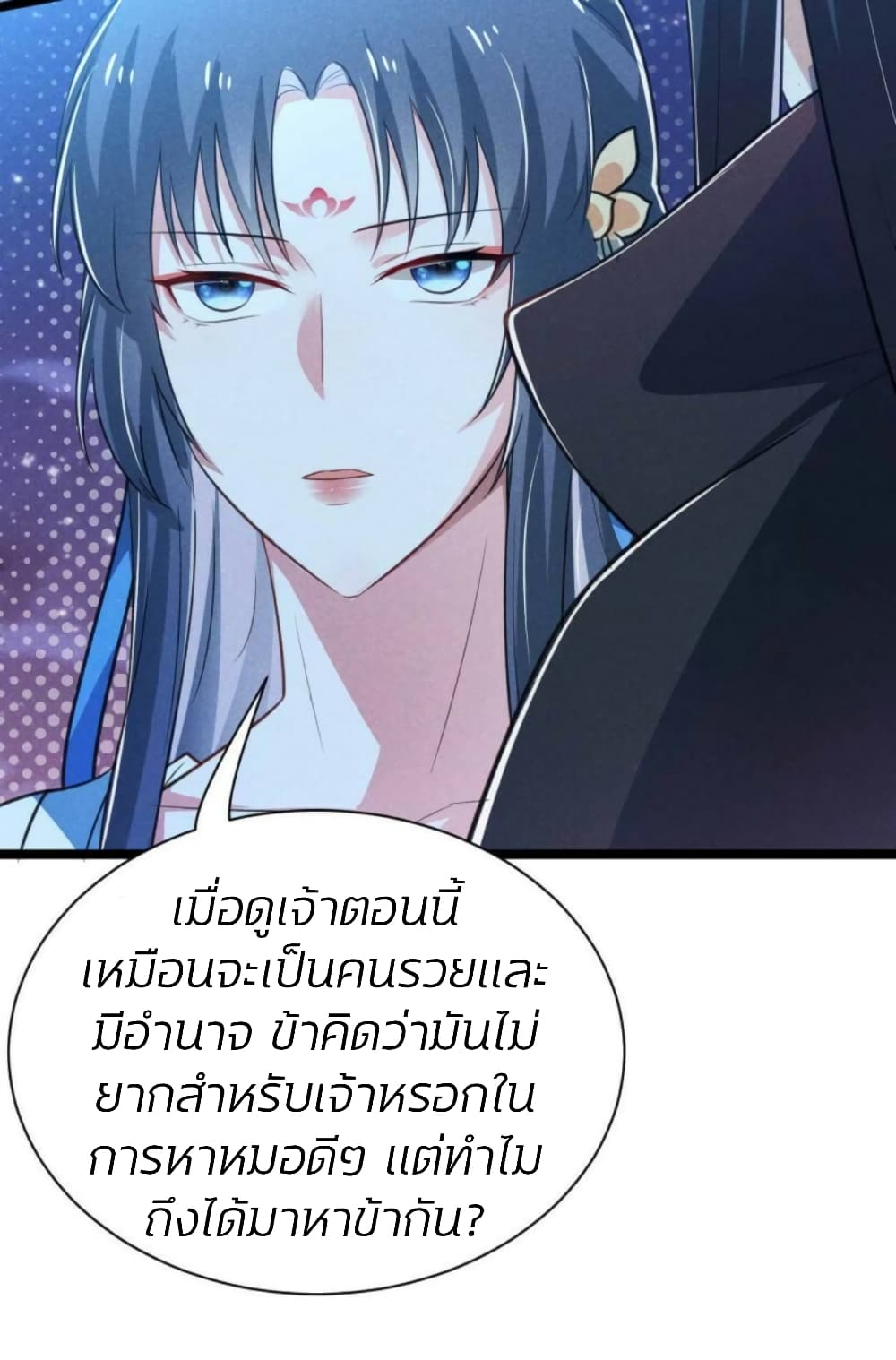 He’s Nothing But Handsome 15-15