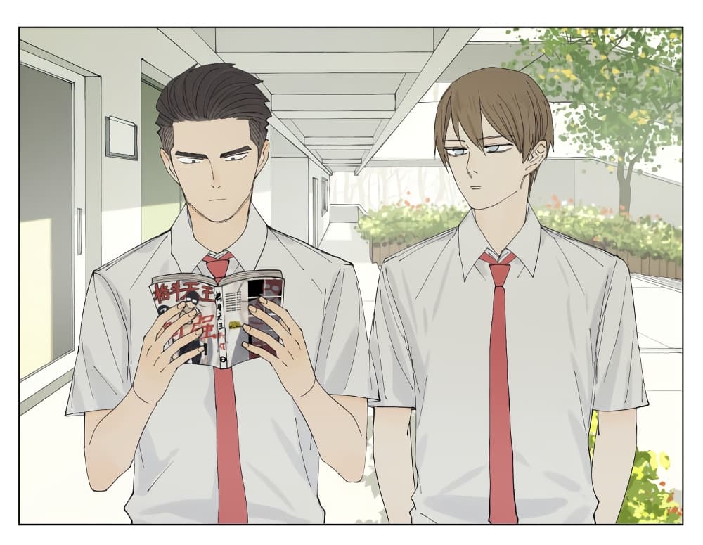 Nan Hao & Shang Feng หนานเห่า กับ จันเป็ง 69-69