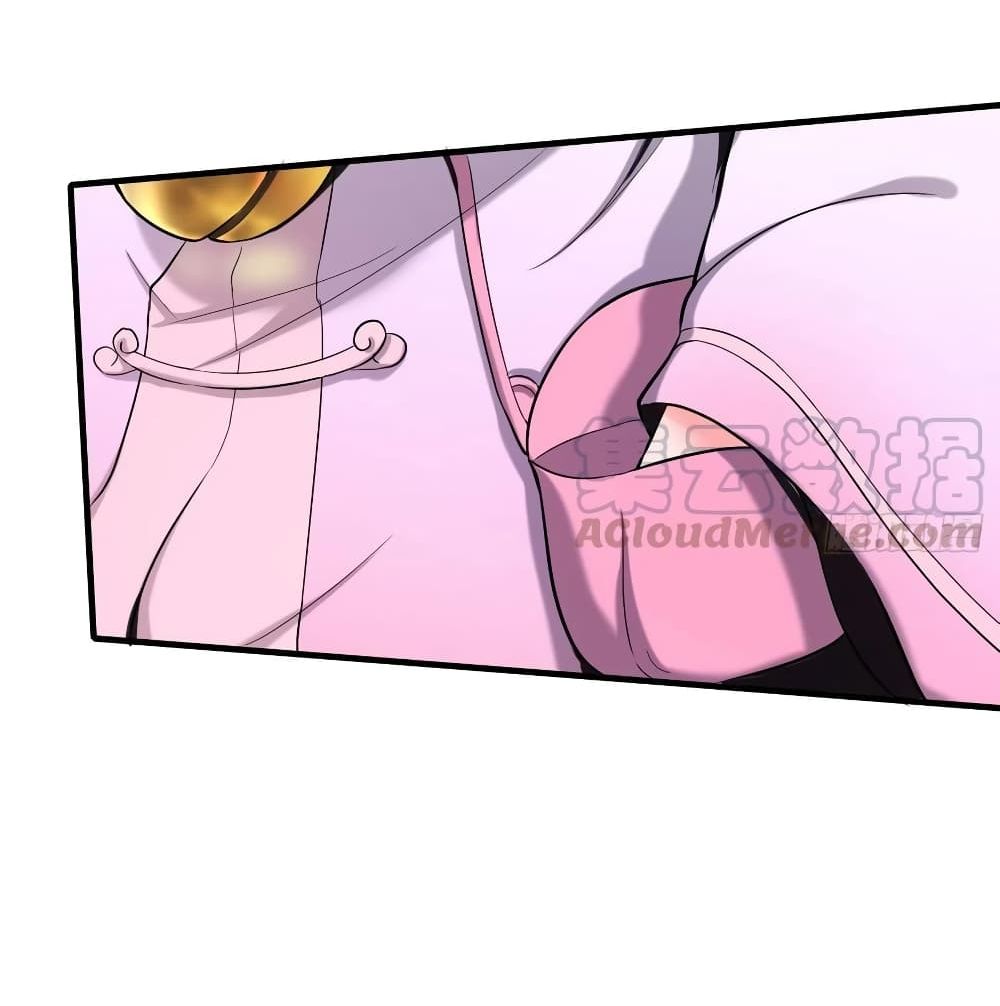 Villain Demon-in-law 37-37