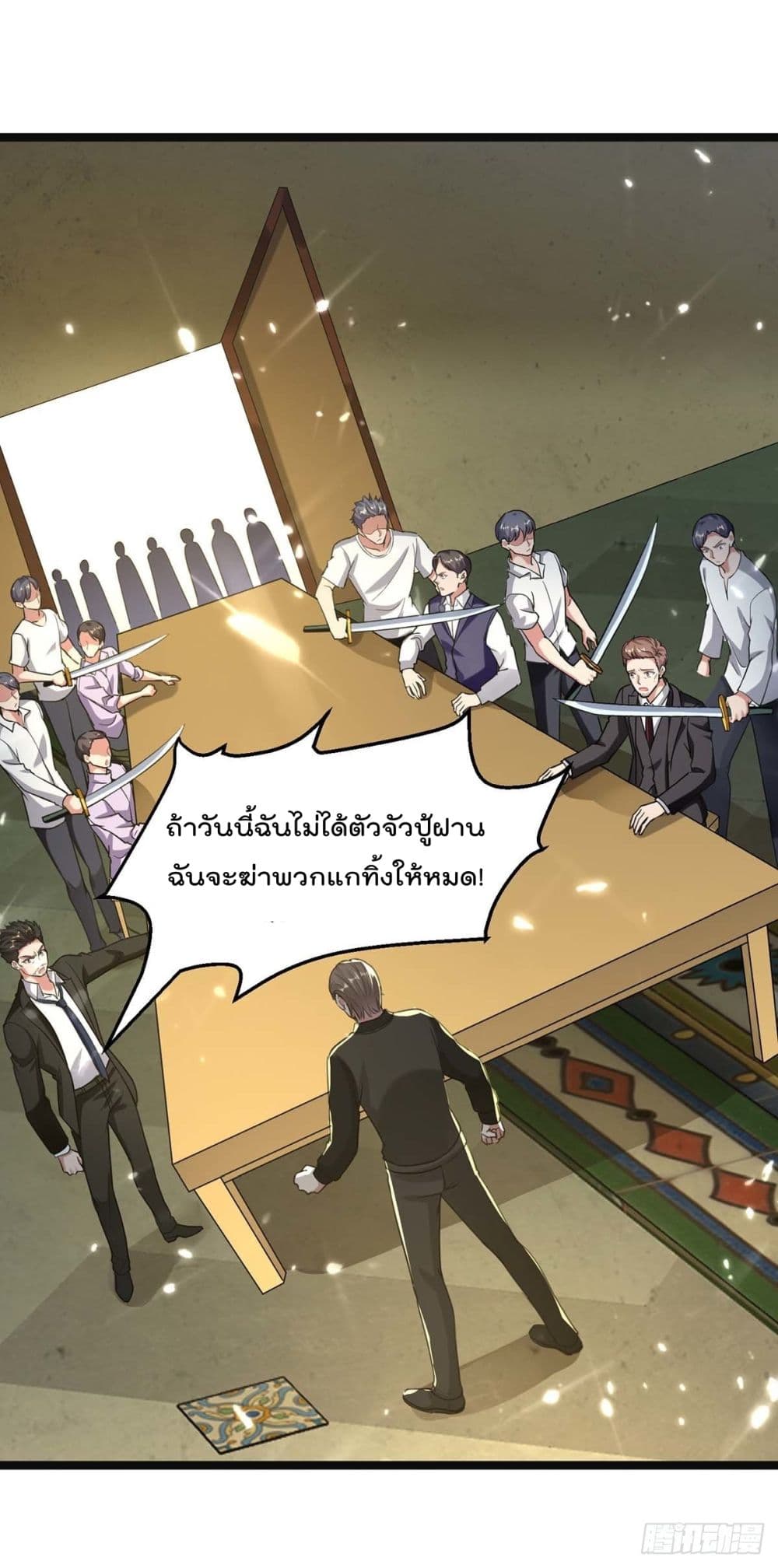 Rebirth Abandoned Less Return การเกิดใหม่ของจักรพรรดิเซียน 170-170