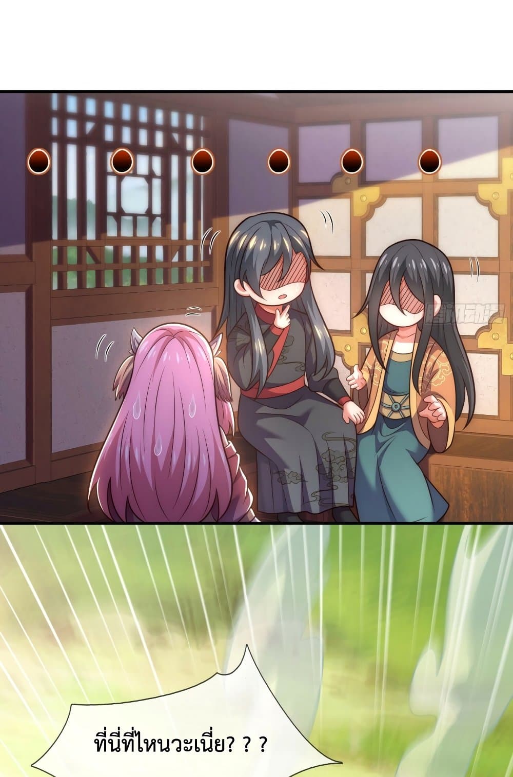 Become A Master Not Too Long But Got Summon Suddenly 22-22