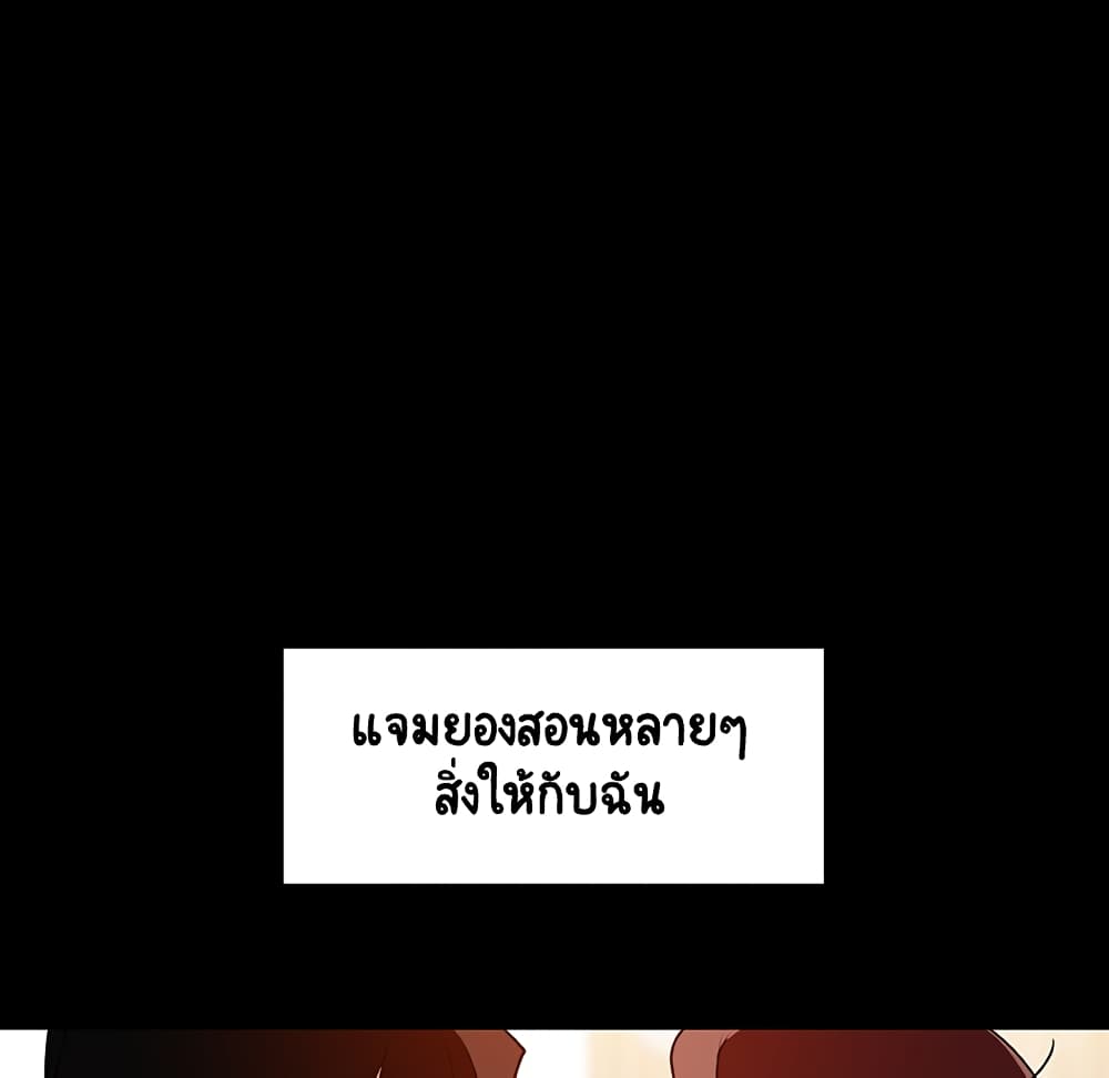 Fallen Flower 9-9