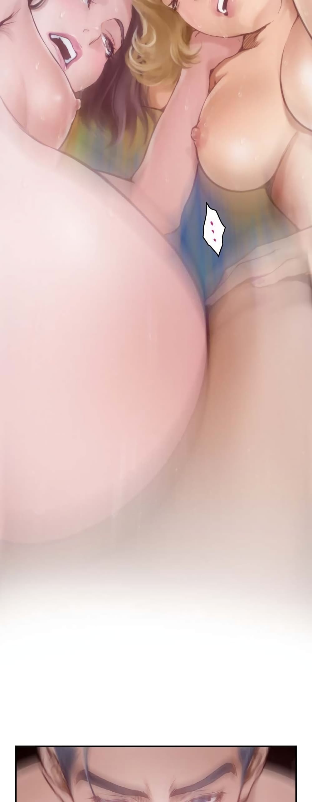 God of Pleasure 1-1