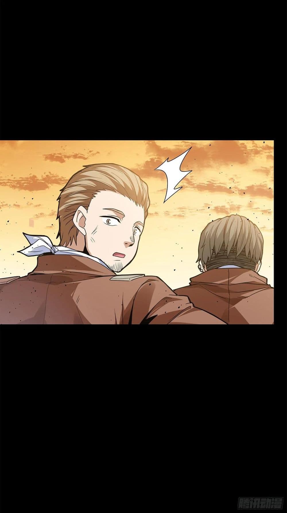 Legend of Star General 122-122