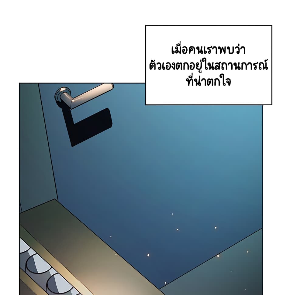 Fallen Flower 18-18