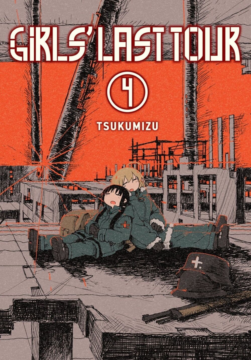 Shoujo Shuumatsu Ryokou 25-25