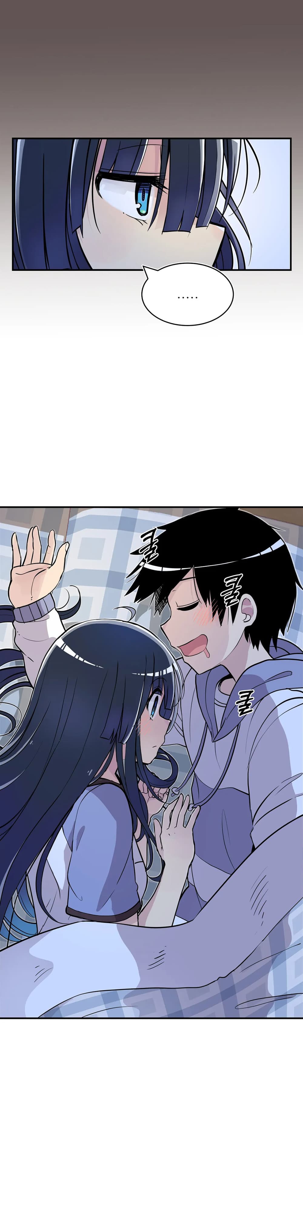 Erotic Manga Club ชมรมการ์ตูนอีโรติก 36-36