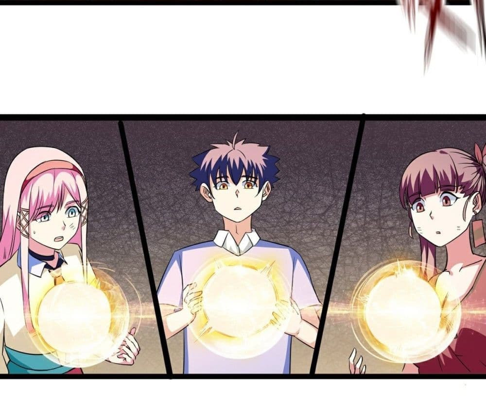 Awaken Sect Leader 19-19