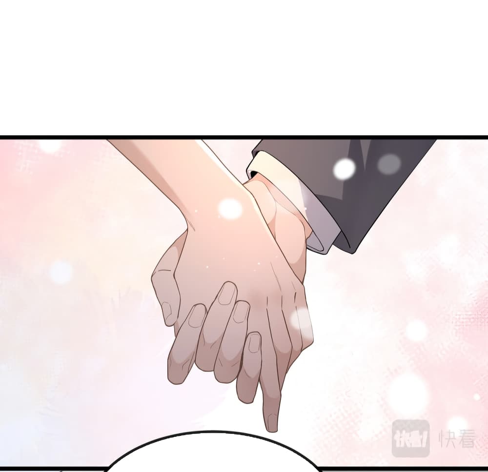 President Ji's Sweet Wife Is Fierce and Wild 13-13