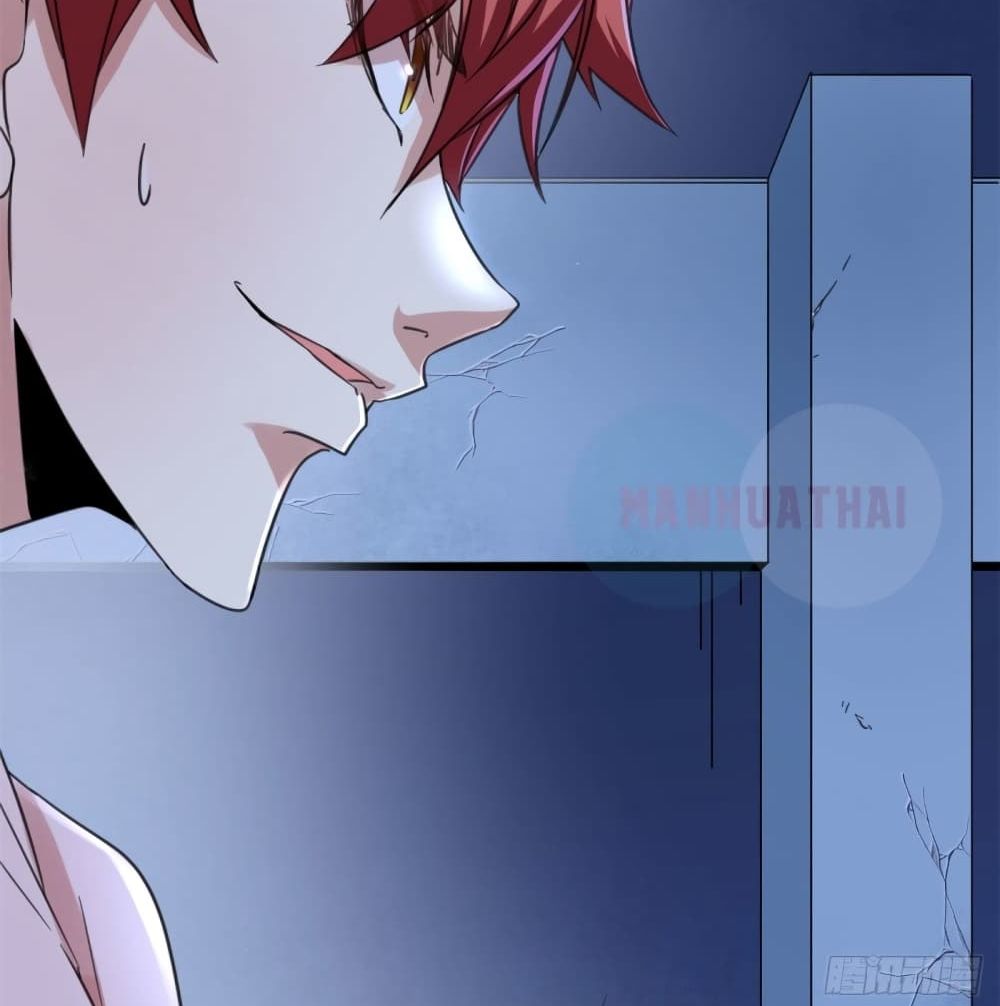 Shadow Hack ระบบเงาสุดโกง 56-56