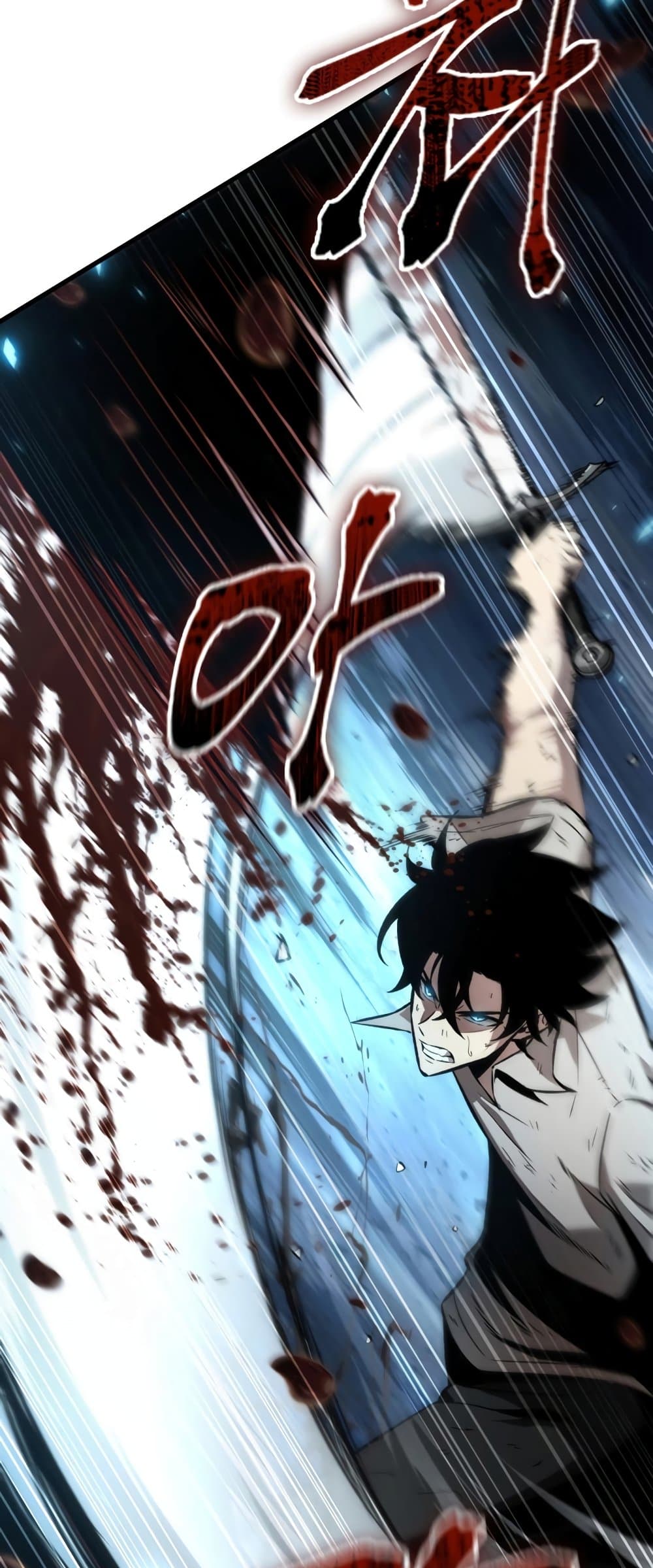 Pick Me Up, Infinite Gacha 4-4