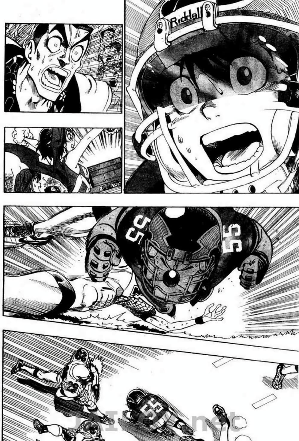 Eyeshield 21 118-118