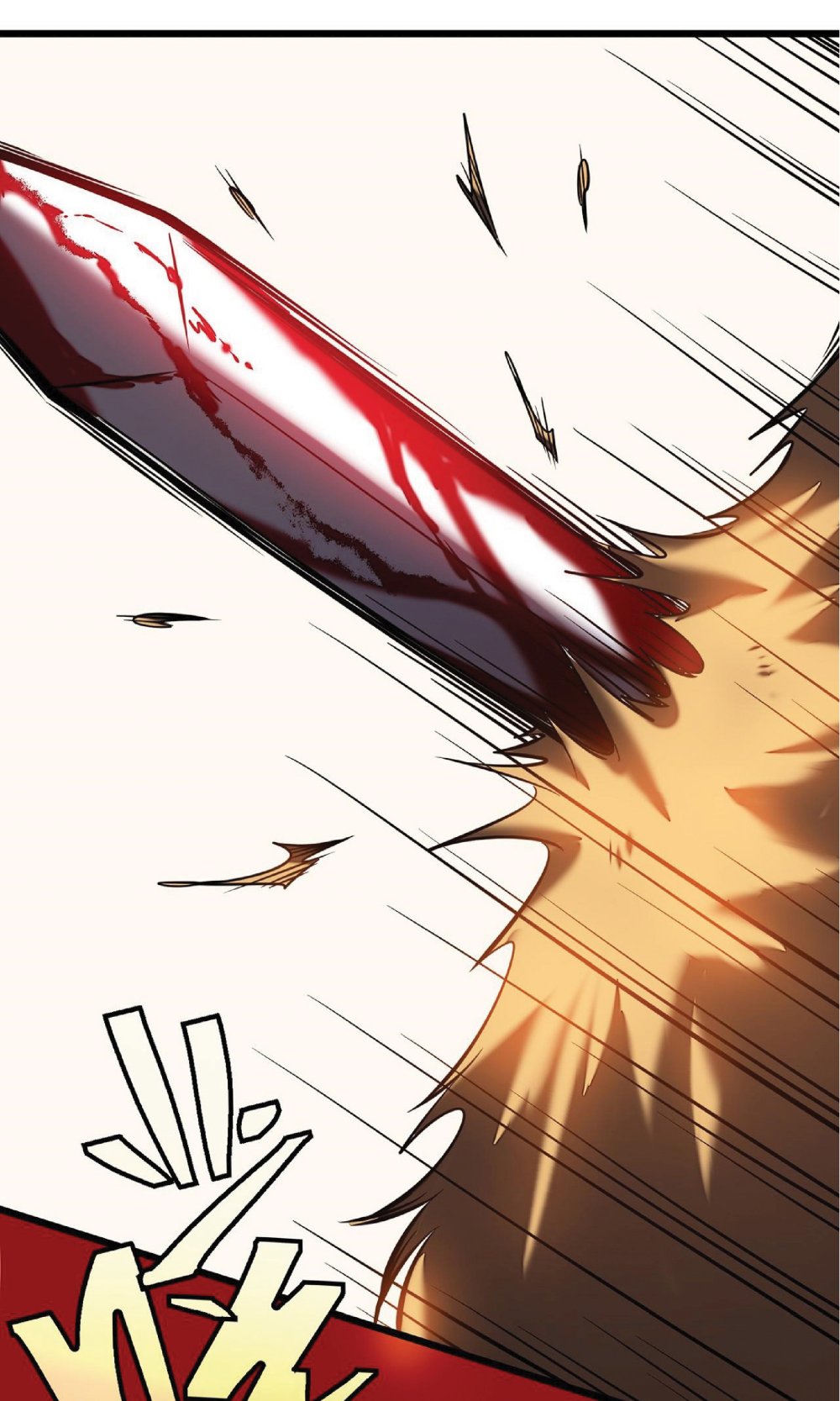 My Path to Killing Gods in Another World 4-4