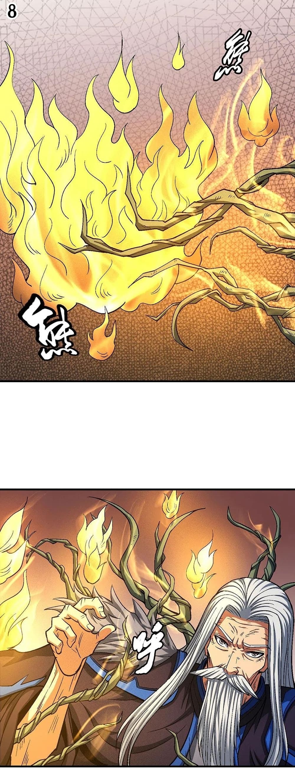 God of Martial Arts 367-367