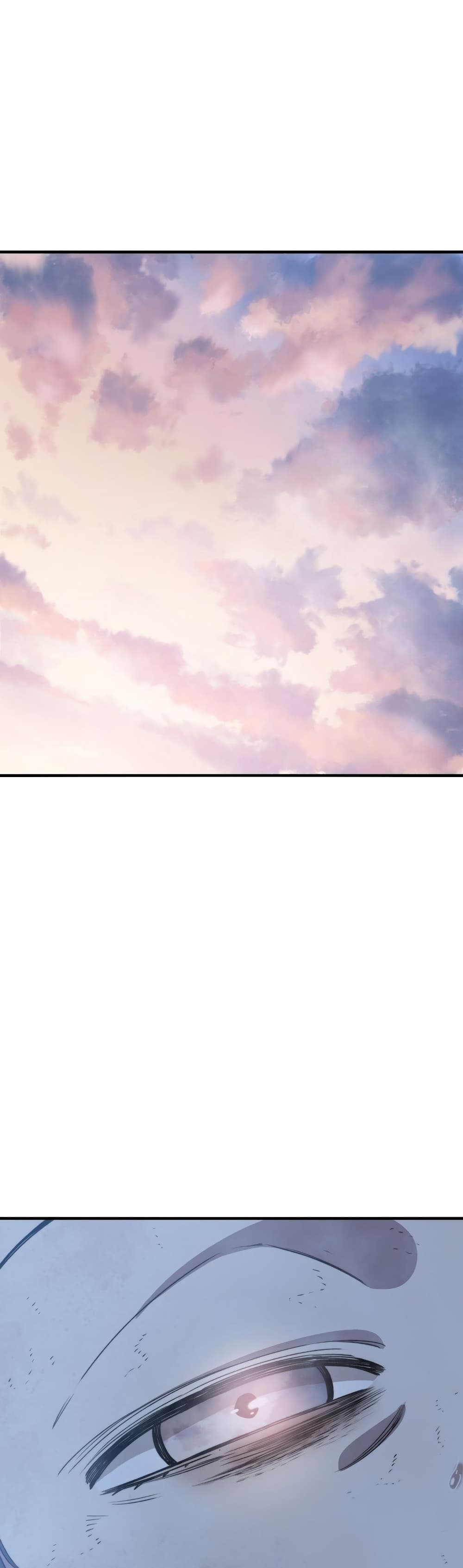 Existence 2-2