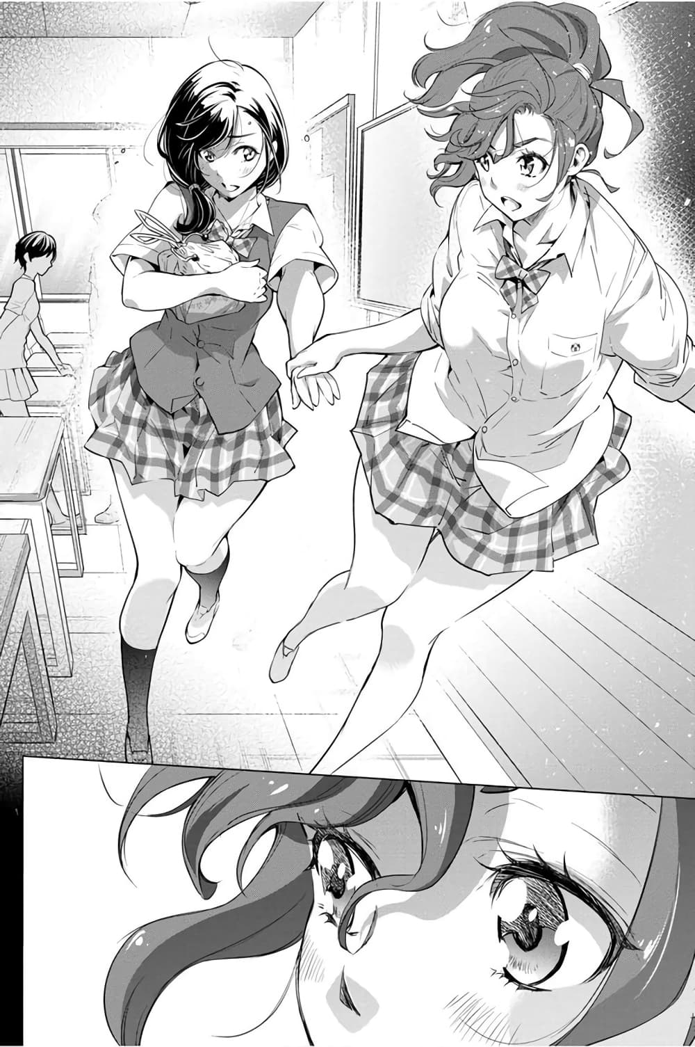 Ingoshima 30-เสบียงชีวิตและเสบียงจิตวิญญาณ