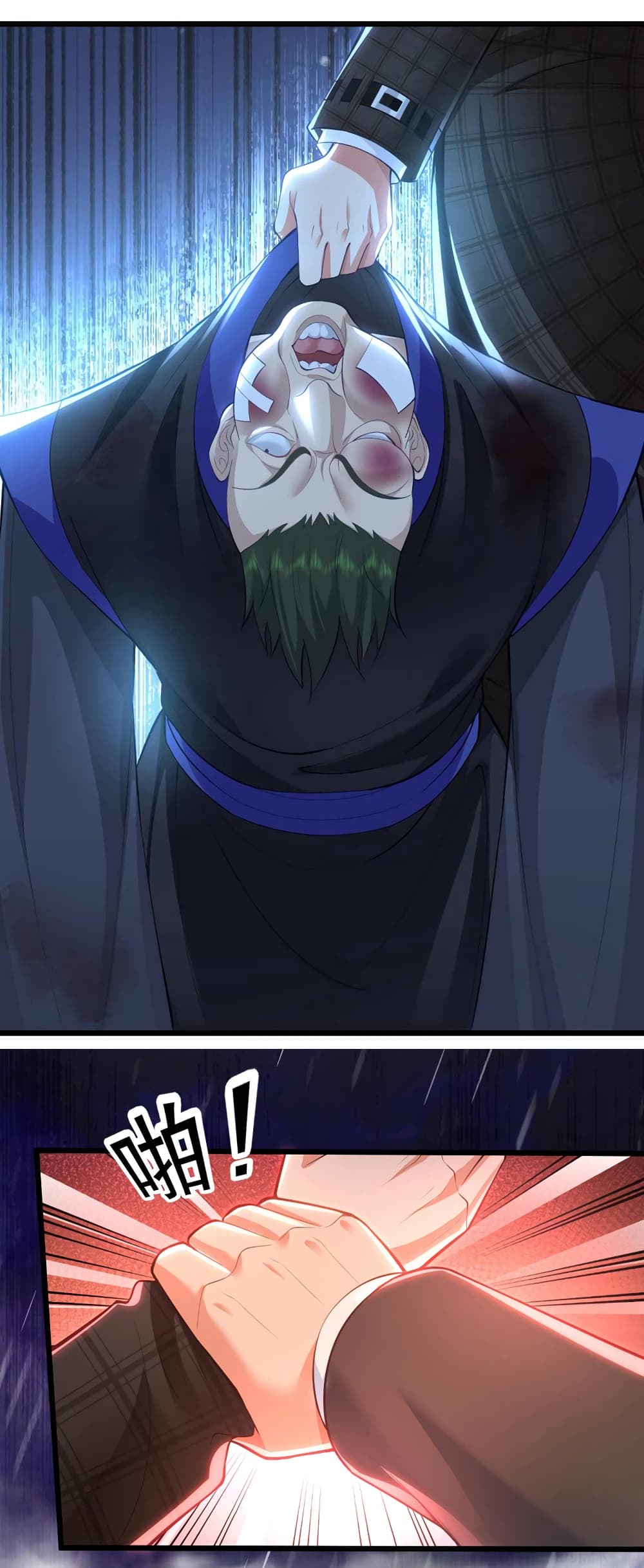 Chu Chen, The Trash Son-in-Law 47-47