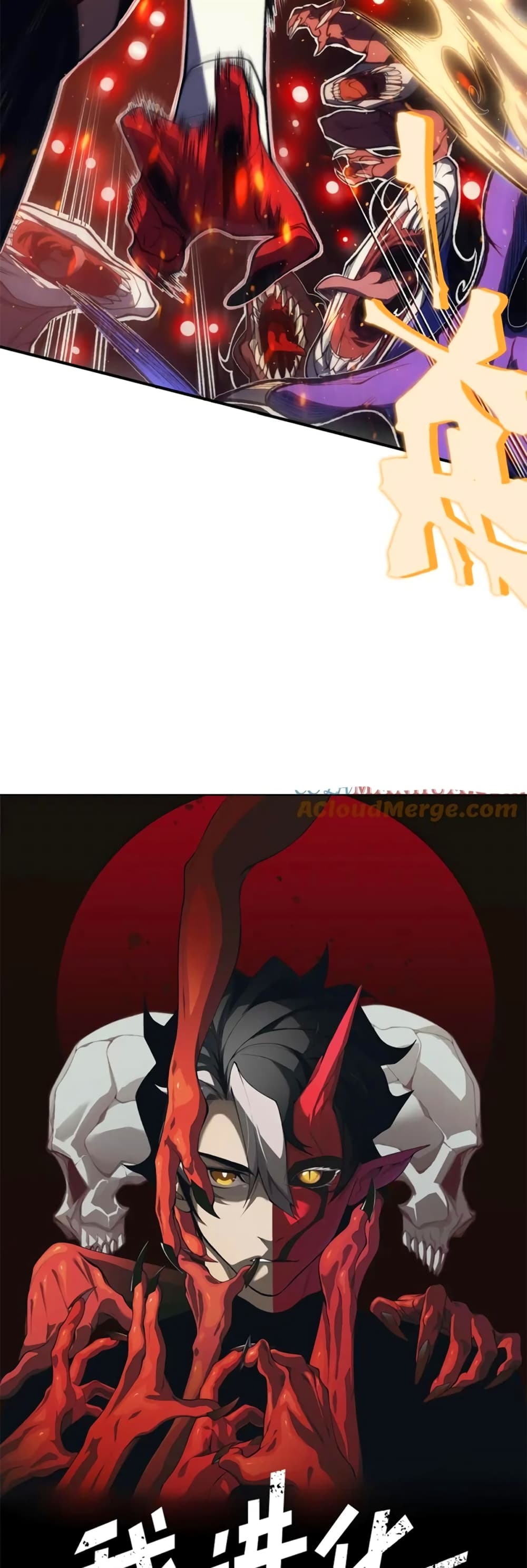 Demonic Evolution 30-30